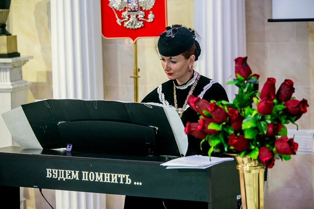 Церемониймейстер